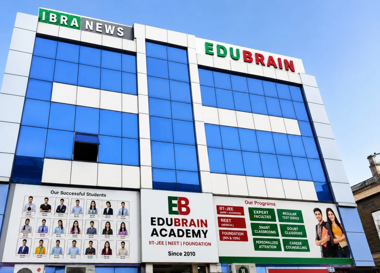 Edubrain Academy